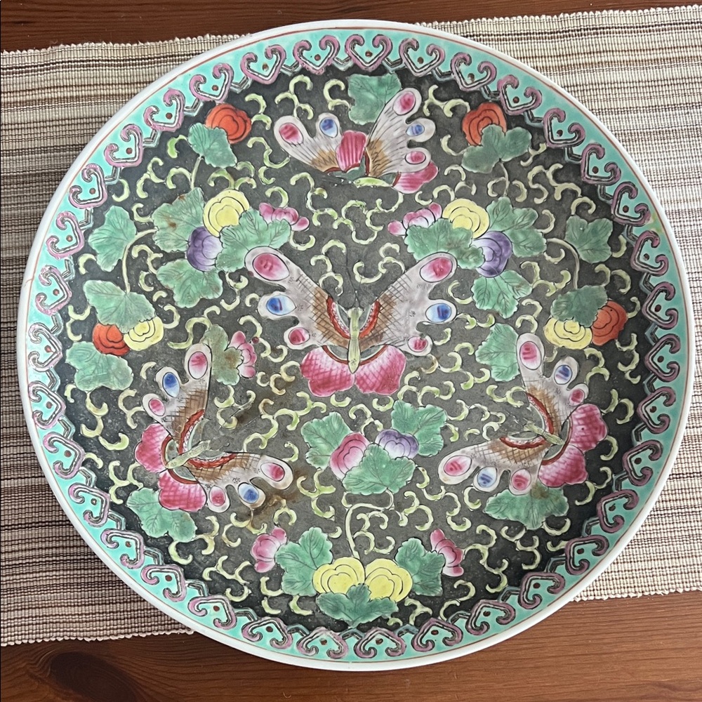 Vintage Chinoiserie Boho Floral Butterfly 14” plate